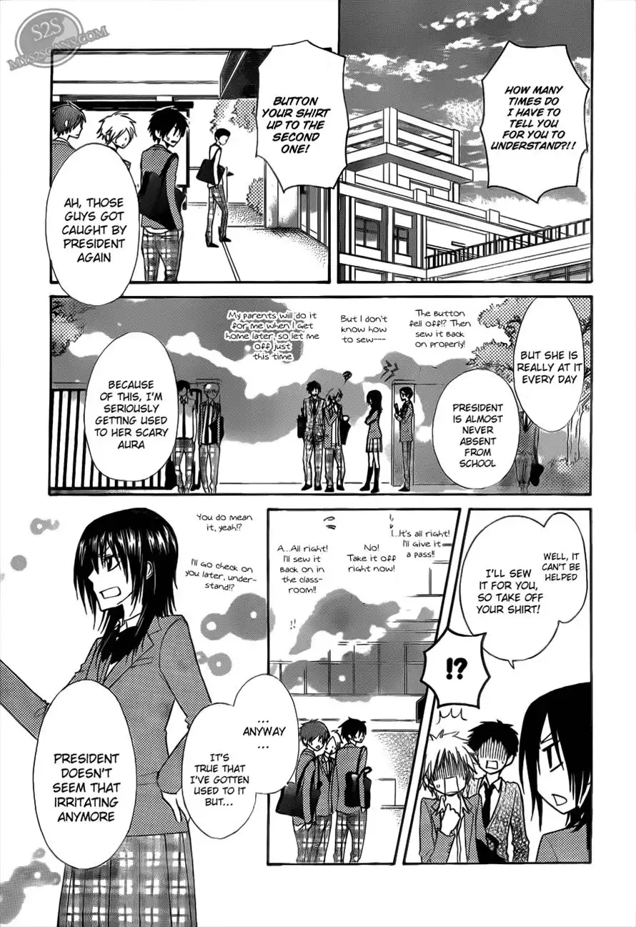 Kaichou Wa Maid-sama! Chapter 69 1